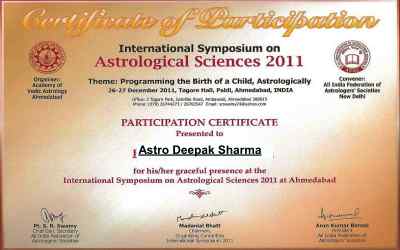 Astrologer Deepak Sharma